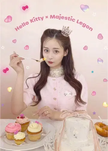 Hello Kitty x Majestic Legon 반팔 가디건