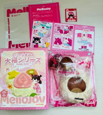 mellojoy 메로조이 크림 범벅 다이후쿠 시크릿