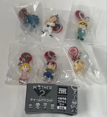 MOTHER2 마더2 아이콘 참 마스코트 6종 시크릿 없음