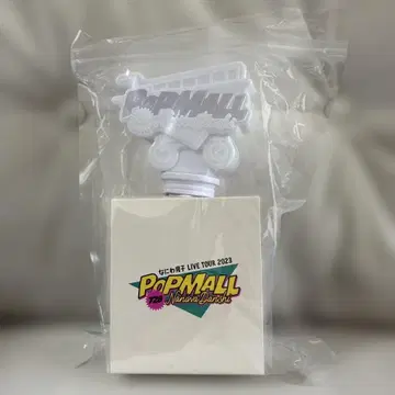 나니와단시 오리지널 응원봉