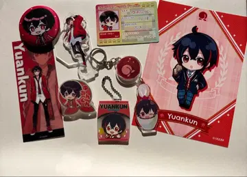 Yuankun 캐릭터 굿즈 세트