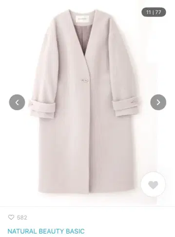 [ NATURAL BEAUTY BASIC ] V 노카라 코트