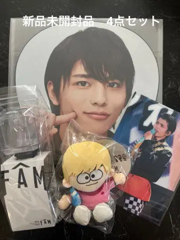 [ 시노즈카 다이키 ] 부채 파일 누이 응원봉 4종 세트