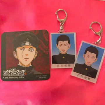 라이치 히카리 클럽 콜라보 카페 니코