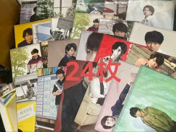 아라시 클리어 파일 사쿠라이 쇼 24장 세트 미개봉 새상품
