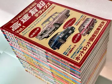 고속 유연 디럭스 vol.1~37