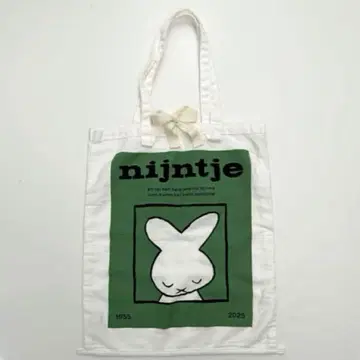 미피 나인체 에코백 컬렉터즈삭 70주년 그린