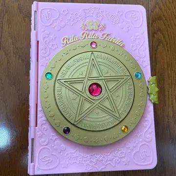 릴리릴 페어릴 가르쳐줘 마법의 펜듈럼