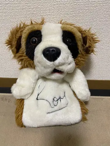 맥길로이 골프헤드커버 드라이버용 세인트 버드 강아지 봉제 인형