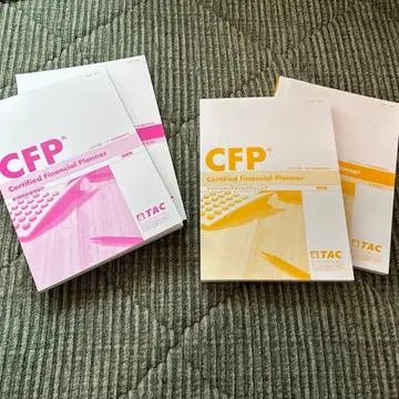 26년 6월 대응! TAC CFP 시험 텍스트 금융, 라이프