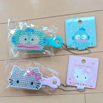 새상품 산리오 미니 브러시 참 한교동 챠미 키티 빗