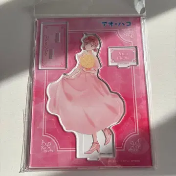 푸른상자 애니메이션 1st Anniv. 초노 히나 아크릴 스탠드