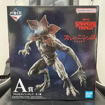 제일복권 스트레인저 싱스 미지의 세계 A상 데모고르곤 피규어
