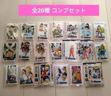 [내부 가방 미개봉] F상 ACLLECT 20종 컴프 제일복권 드래곤볼