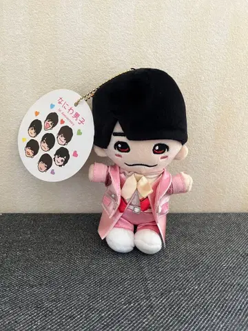 나니와단시 니시하타 다이고 봉제 인형 택 포함