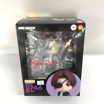 넨도로이드 스오 하야토 [ WIND BREAKER ]