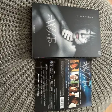 연속 드라마 W 더블 판타지 (3매)