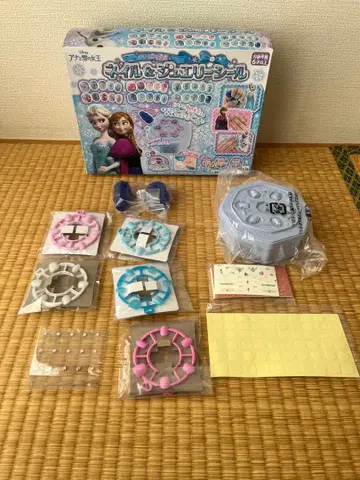 겨울왕국 네일&주얼리 씰