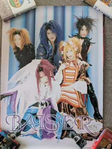 BAISER 포스터 5장 세트 V계 비주얼계