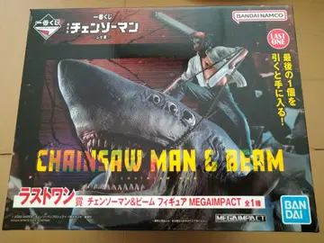 체인소 맨 제일복권 라스트원 피규어