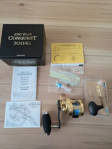 SHIMANO OCEA CONQUEST 301HG