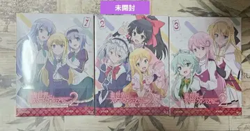 이세계는 스마트폰과 함께 2 Blu-ray 3권 세트