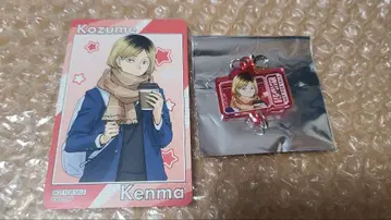 [ 하이큐!! ] 코즈메 켄마 코스모 월드