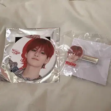 treasure 요시 캔 배지 헤어핀