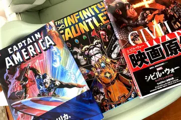 MARVEL 아메리칸 코믹스 3권 묶음 판매