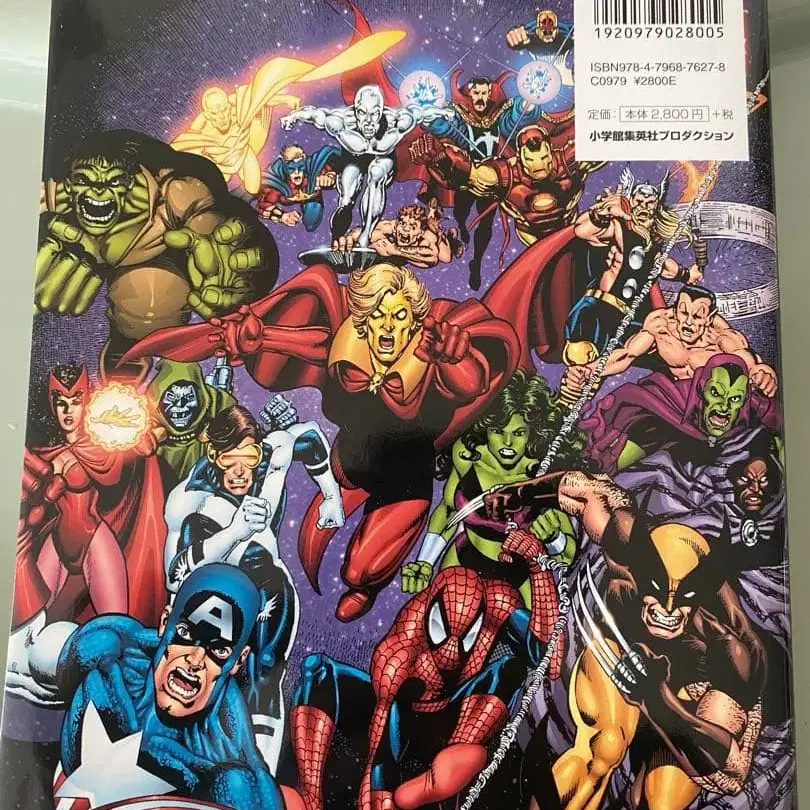 8번째 상품 이미지