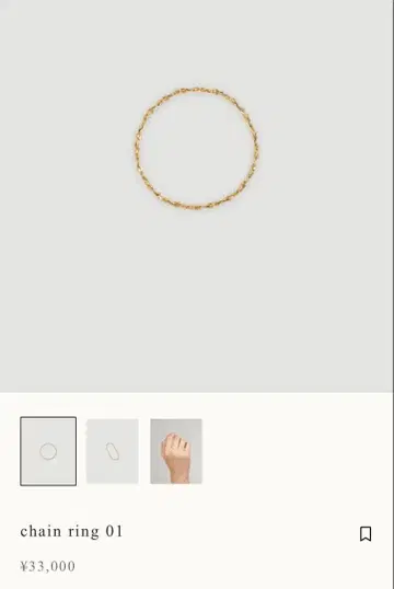 [ LORO ] chain ring 01#5