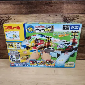 프라레일 토미카와 놀자! 빙글빙글 건널목