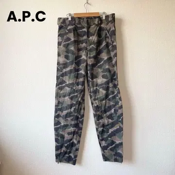 아페쎄 카고 팬츠 카모플라쥬 밀리터리 팬츠 카모플라주