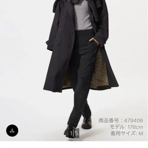 1번째 상품 이미지