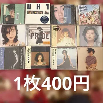 우타다 히카루 이마이 미키 야마구치 모모 모모랜드 CD