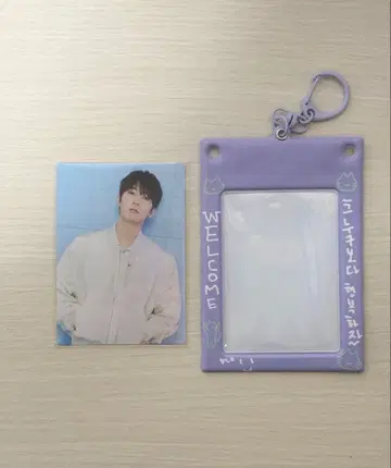 SEVENTEEN 포토 카드 홀더 원우