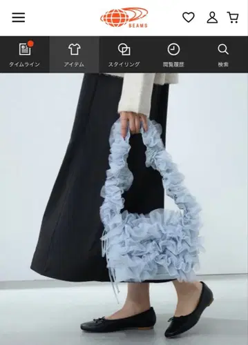 BEAMS HEART 튤 프릴 숄더백