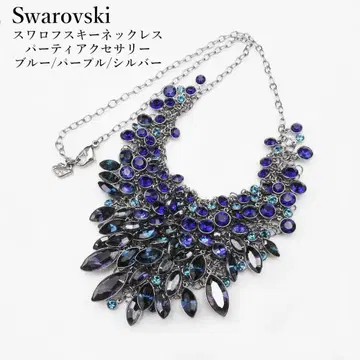 스와로브스키 목걸이 파티 블루/퍼플/실버 길이 44cm
