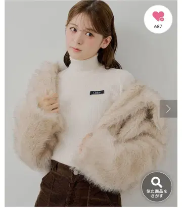 chico 터틀넥 니트 가슴 로고 라메