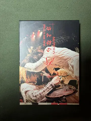 키즈 4th ONEMAN 사요나라 DVD 초회 한정판