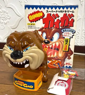 슈퍼 두근두근 게임 번견 가오가오