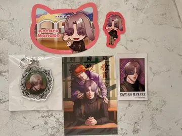 장켓뱅크 마나베 코타로 세트