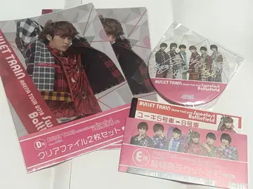 초특급 유키 SWEETEST BATTLEFIELD 복권