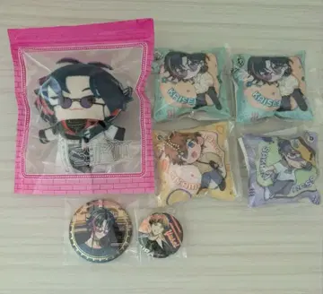 니지산지 카이세이 3SKM