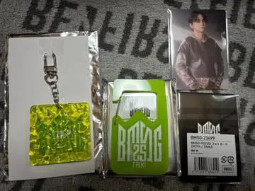 [ STARGLOW TAIKI ] BMSG 페스티벌 굿즈