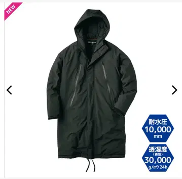 WORKMAN 이나렘(R) 서큘레이터 레인 벤치 코트 방수 롱