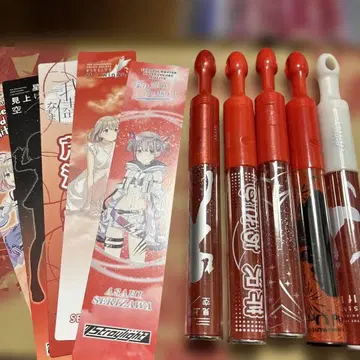 세리자와 아사히 응원봉 세트