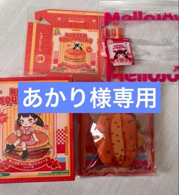 Mellojoy 킹 오브 버거 스퀴즈 일본풍 치킨카츠버거