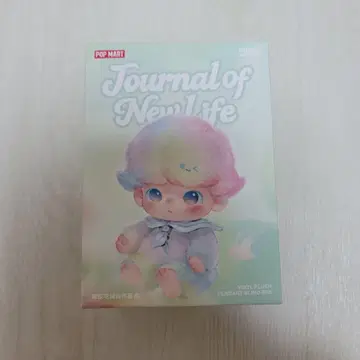 POP MART Journal of New Life 베이지 그린