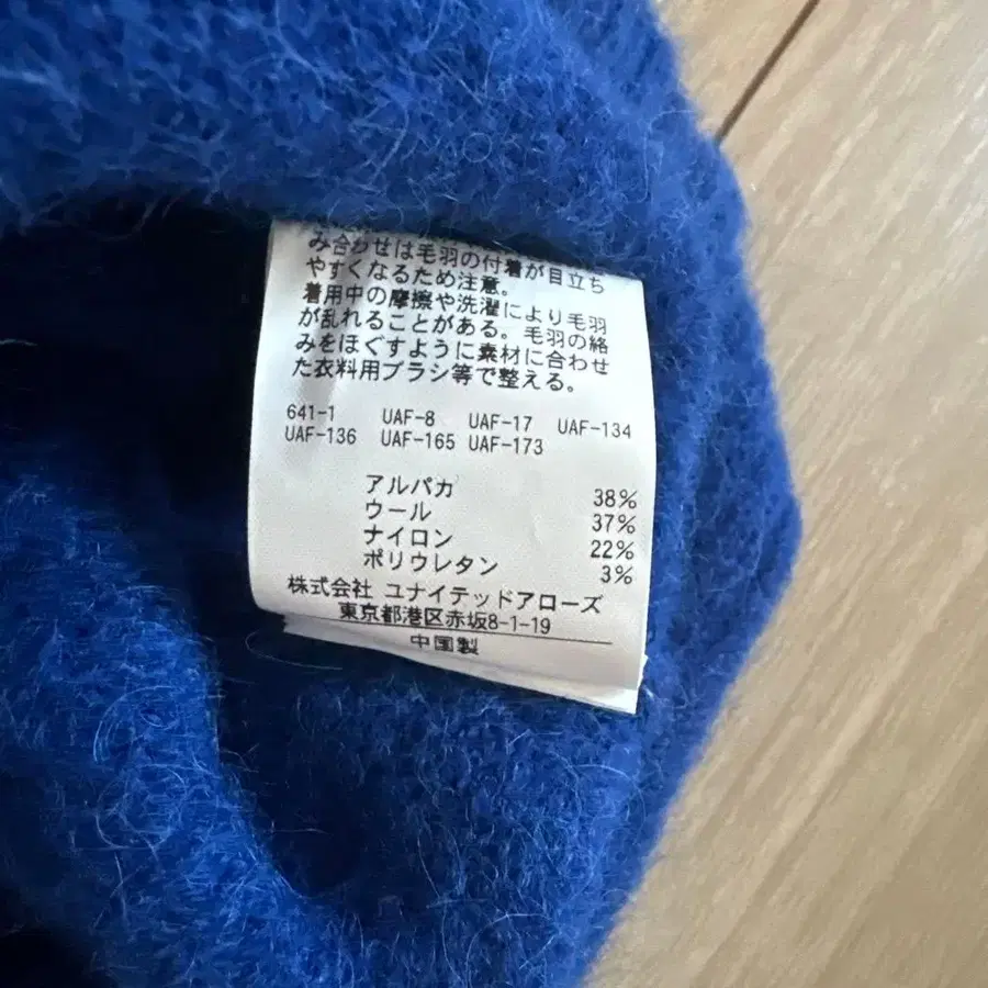 6번째 상품 이미지